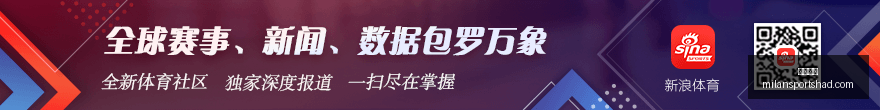 王者荣耀电,竞赛事奖金,池翻倍,米兰体育官网,米兰体育赛事直播,米兰体育App,米兰体育下载,米兰体育平台