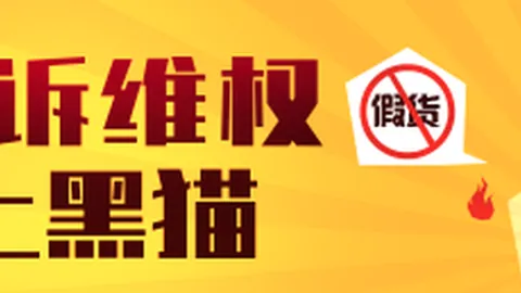 米兰体育官网：内维尔观点，拉什福德离队或成转机