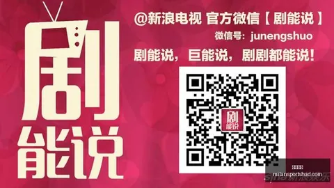 中秋团圆之夜，21载共赴66个美好心愿盛典