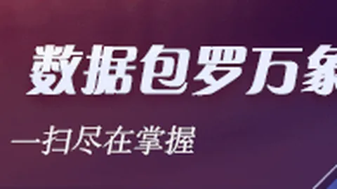 钟心早餐每日必尝，开启活力满满的一天不容错过
