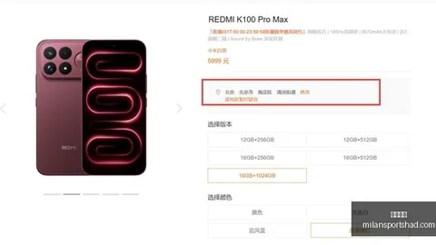 乌杰里坚定承诺，欧文续约在即，携手弗拉格共创辉煌
